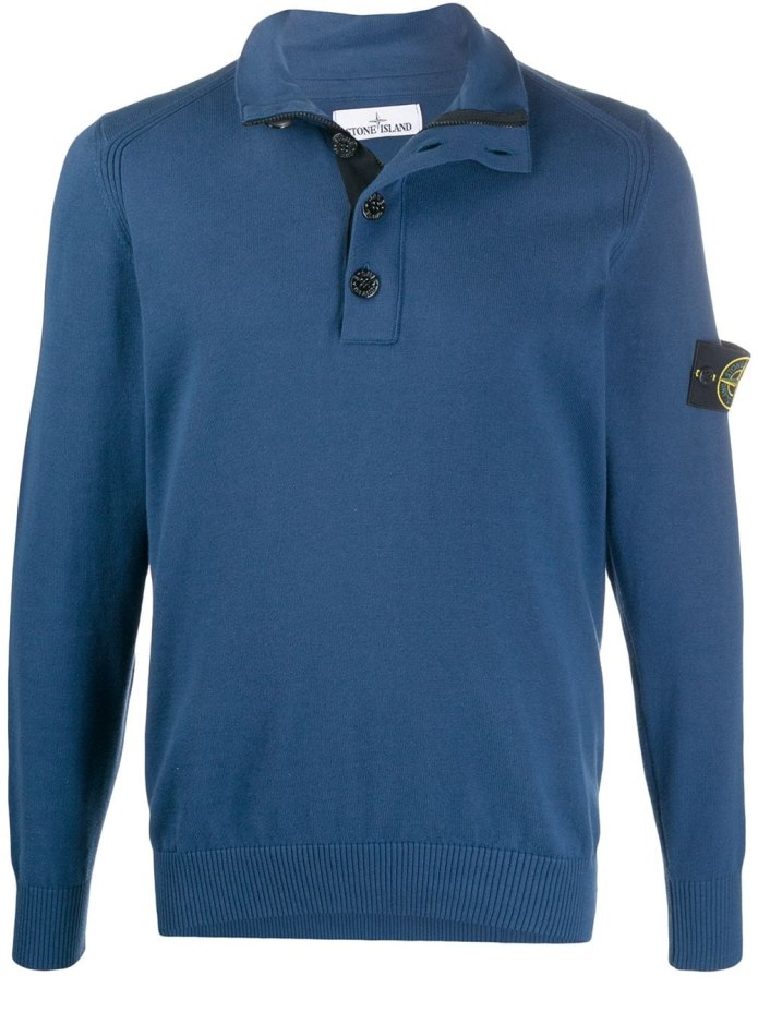 Бежевая кофта Stone Island