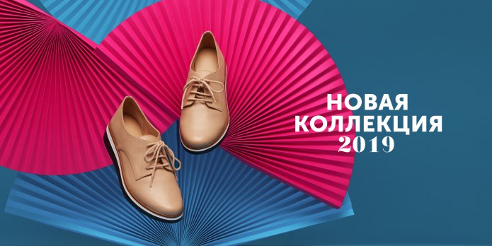 Новая коллекция Весна обувь