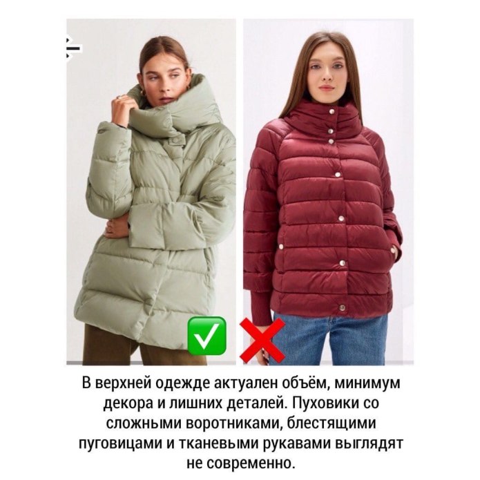 Пальто Malina Fashion