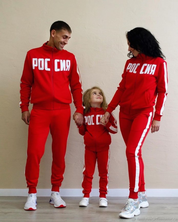 Кофта Russia forward Bosco