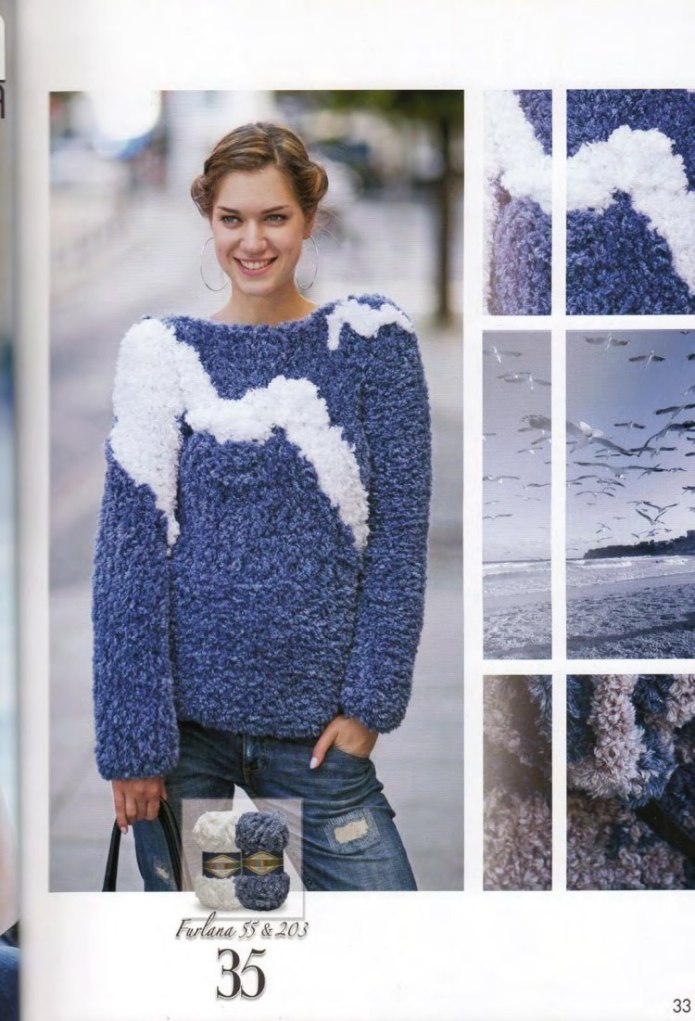 Джемпер Bella Ombre Batik