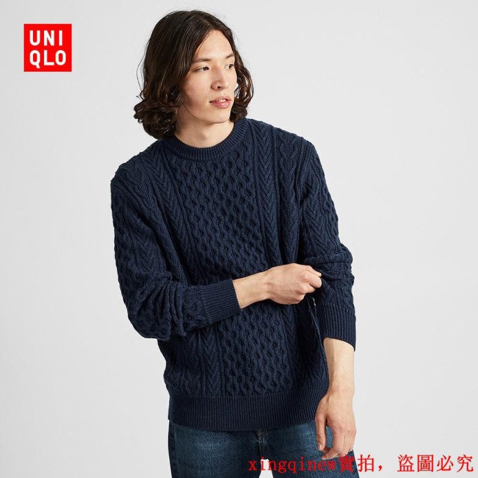 Uniqlo 3d Knit платье