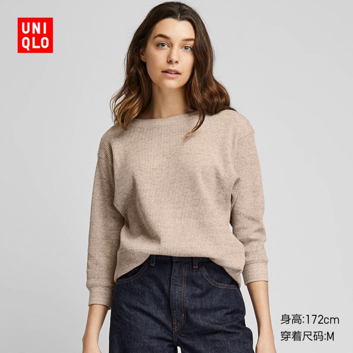 Свитер серый Uniqlo