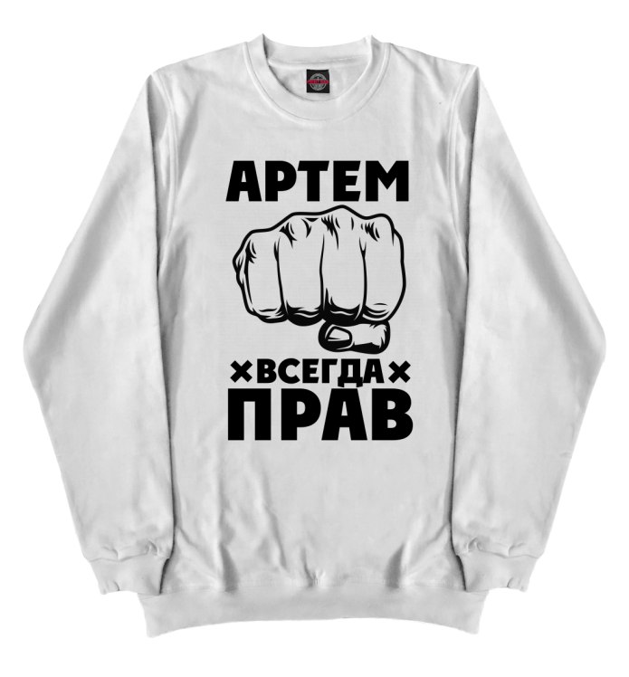Футболка Лиза всегда права