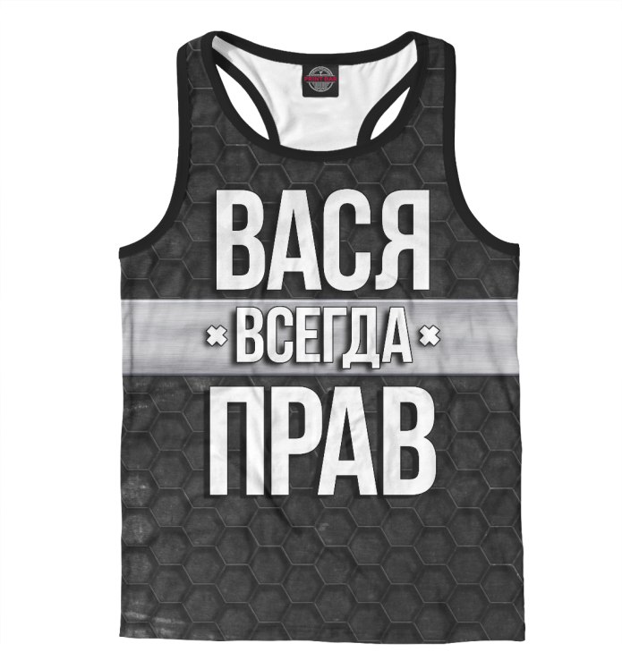 Футболка для Богдана