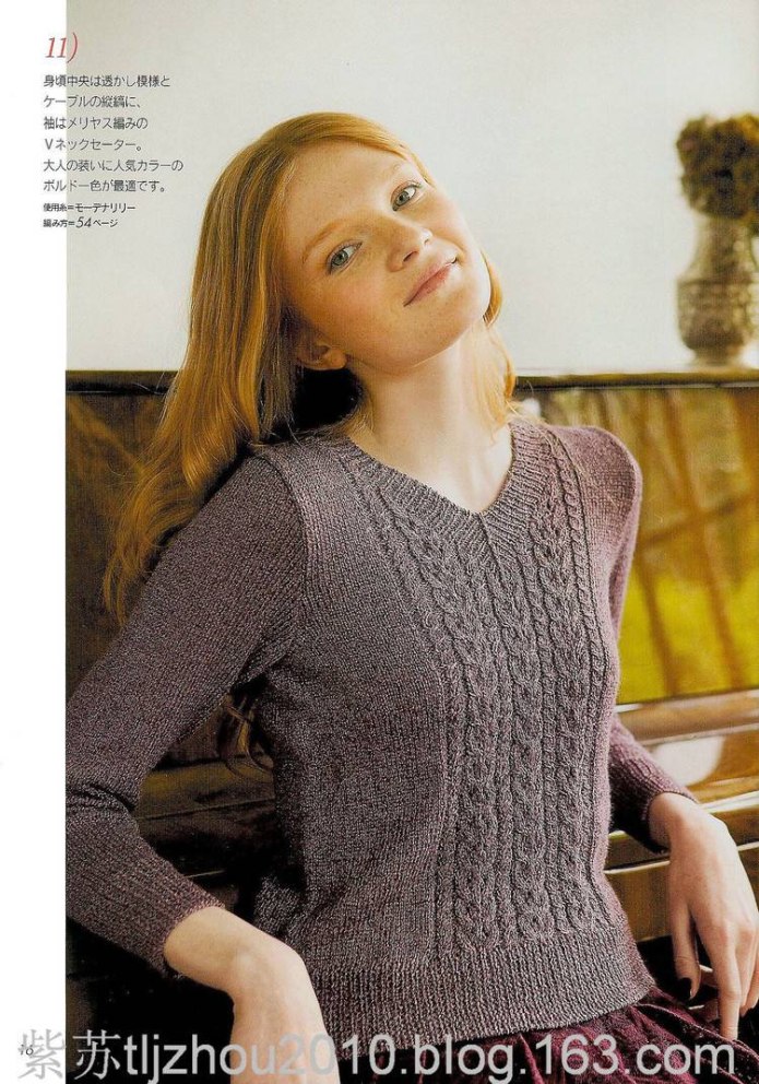 Regina Moessmer описание