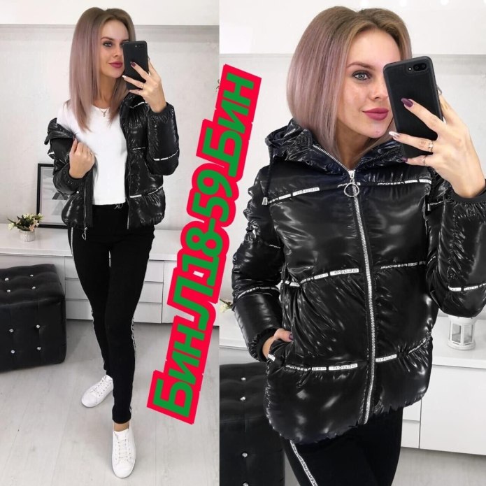 Куртка двухсторонняя Liadze