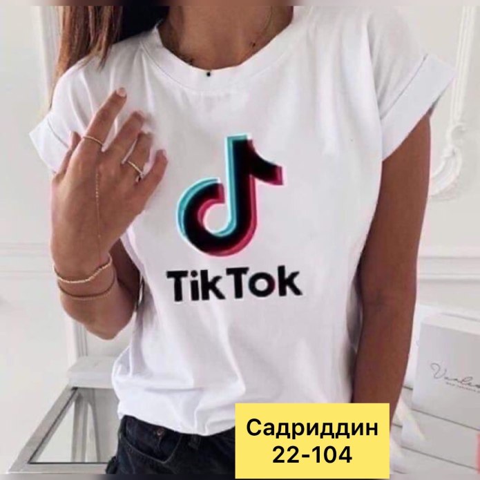 Футболка тик ток женская