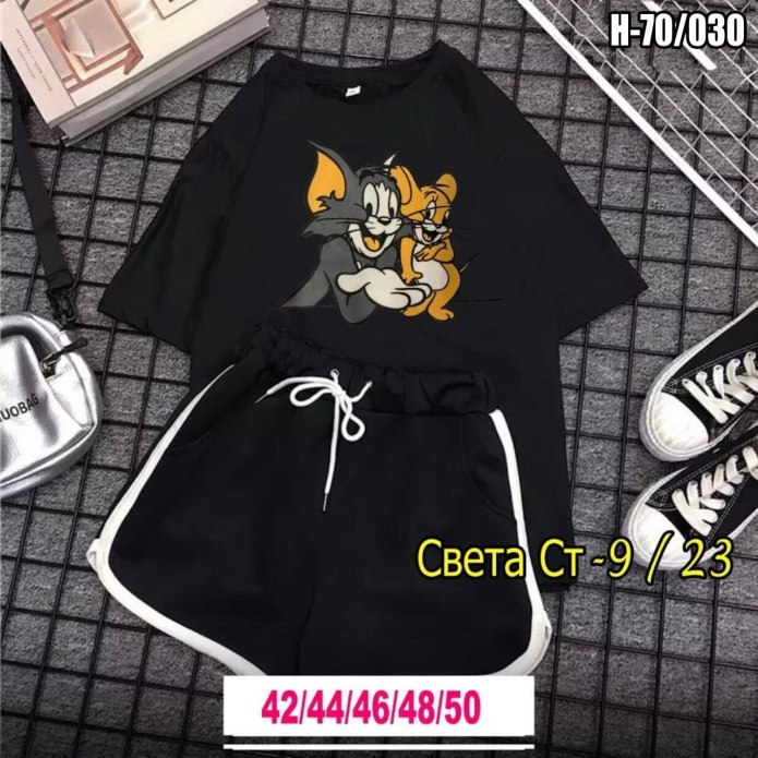 Костюм тик ток женский