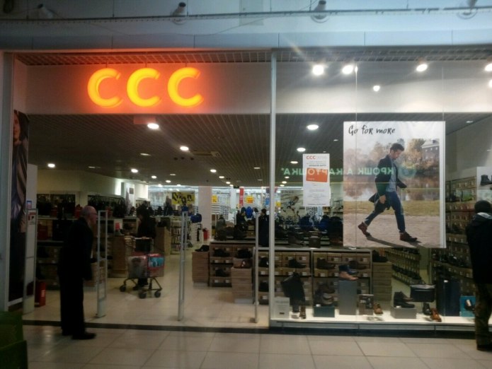 CCC Store