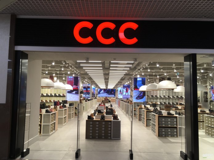 Обувной CCC