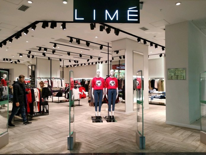 Lime Авиапарк