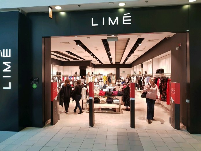 Lime одежда