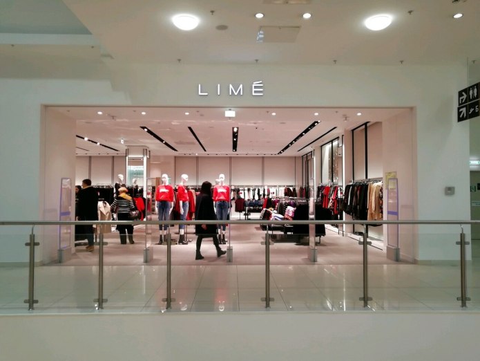 Lime Авиапарк