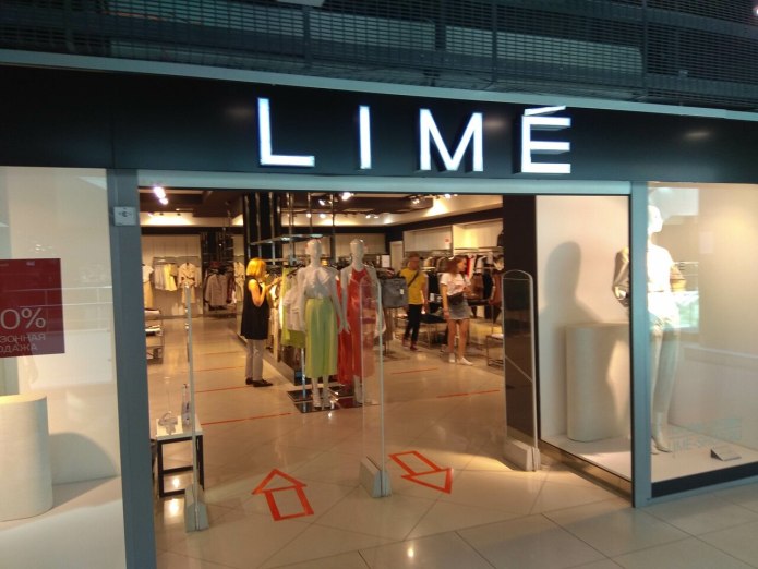 Топ с воланами Lime черный фото