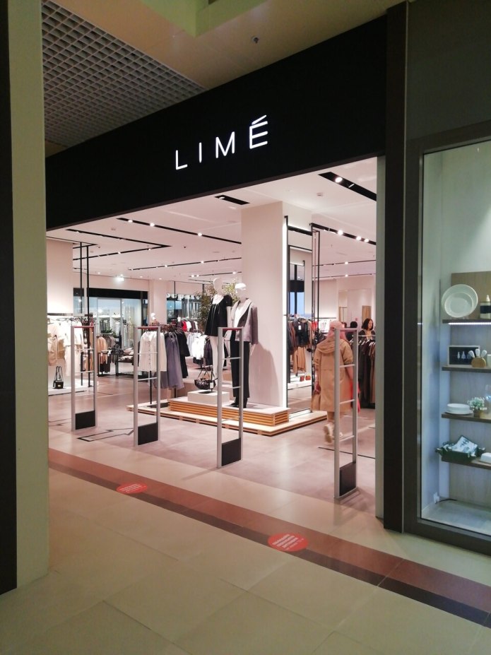 Lime лукбук 2018-2019