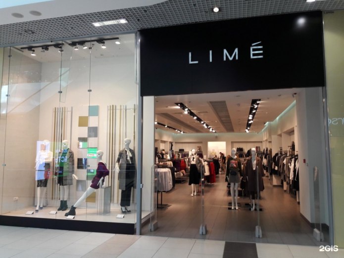 Lime Орджоникидзе 11