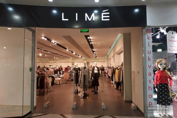 Красное платье Lime