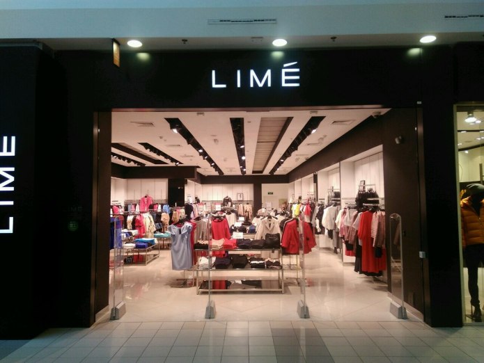Платье Lime зеленое
