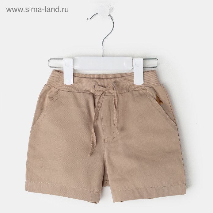 Ralph Lauren RRL шорты чинос