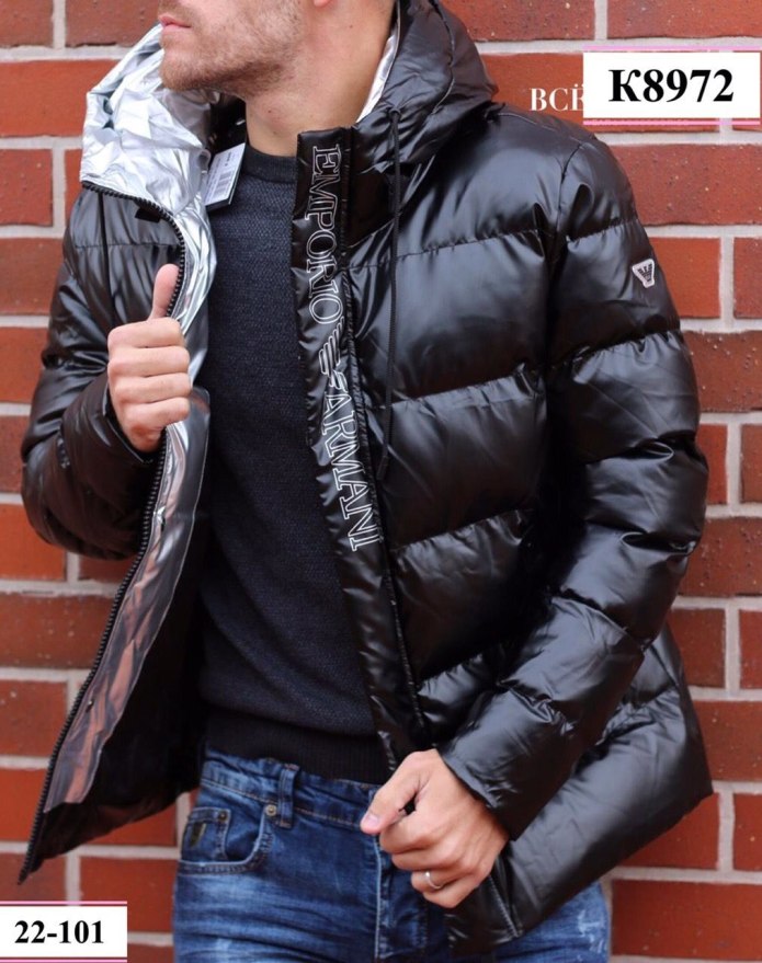 Armani Exchange uomo