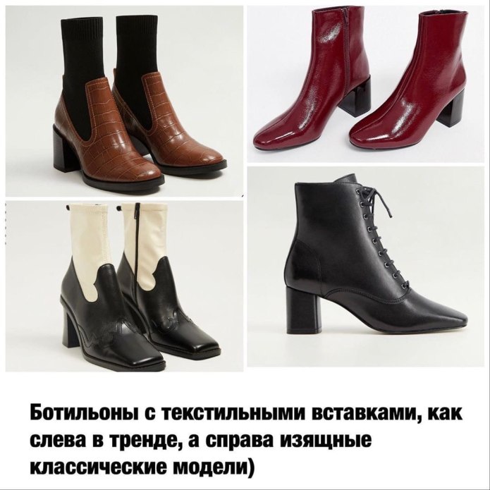 Тотал Блэк 2022