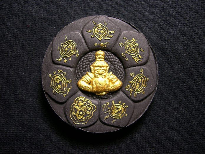 Lazakhar Amulet
