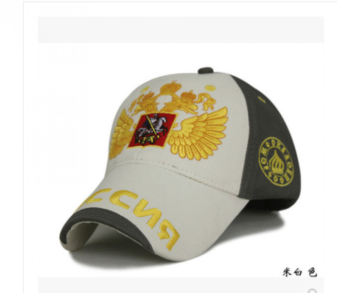 Колард оберег