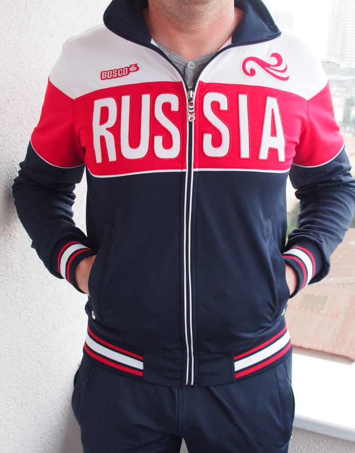 Adidas Tracksuit Ajax