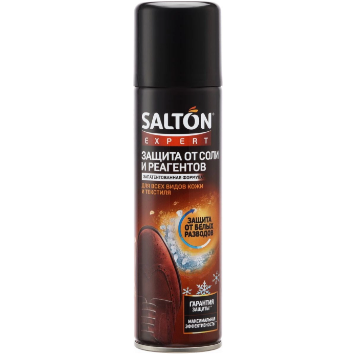 Salton Exp. Защита обуви от реагентов и соли, 250 мл (12)