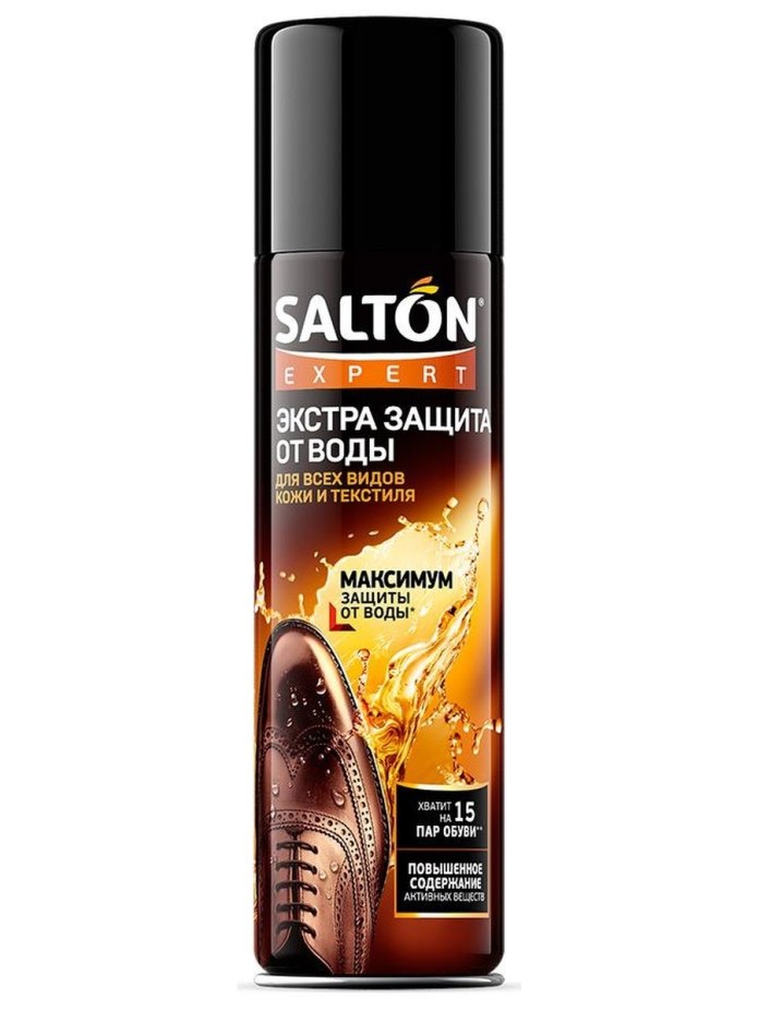 Нано краска Salton