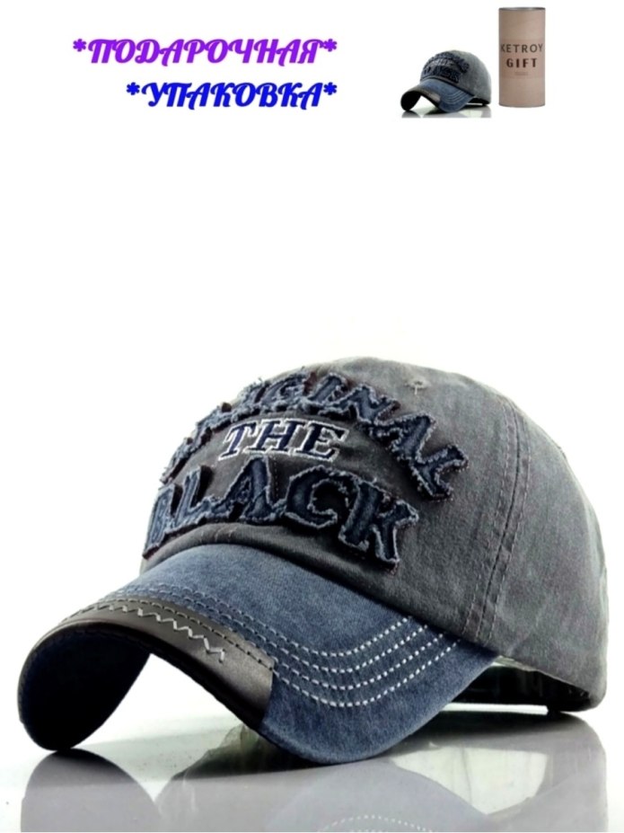 Among us hats PNG