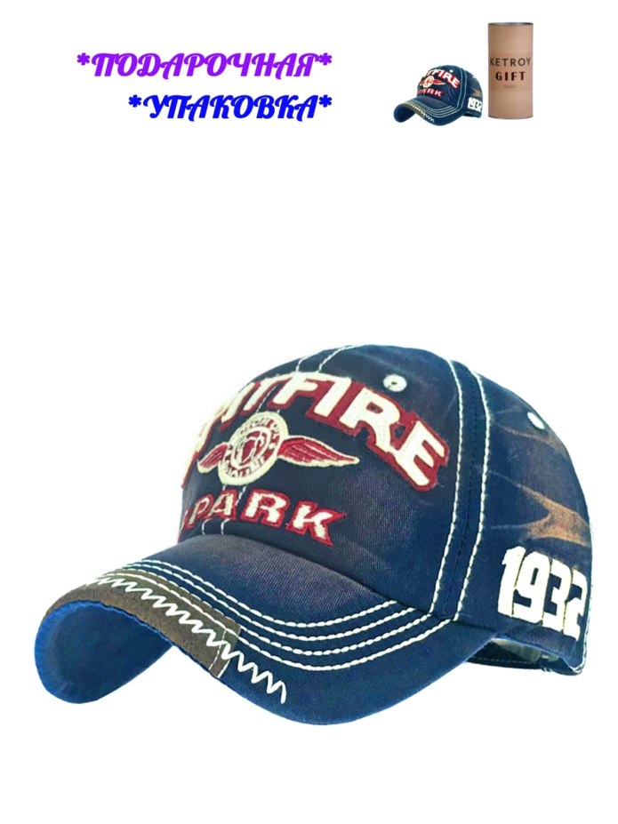 Louis Vuitton 2054 cap