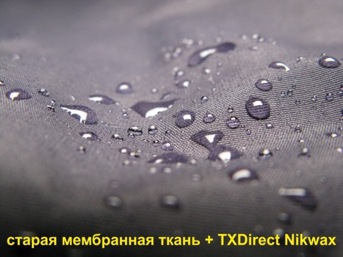 Ткань с мембраной Gore-Tex