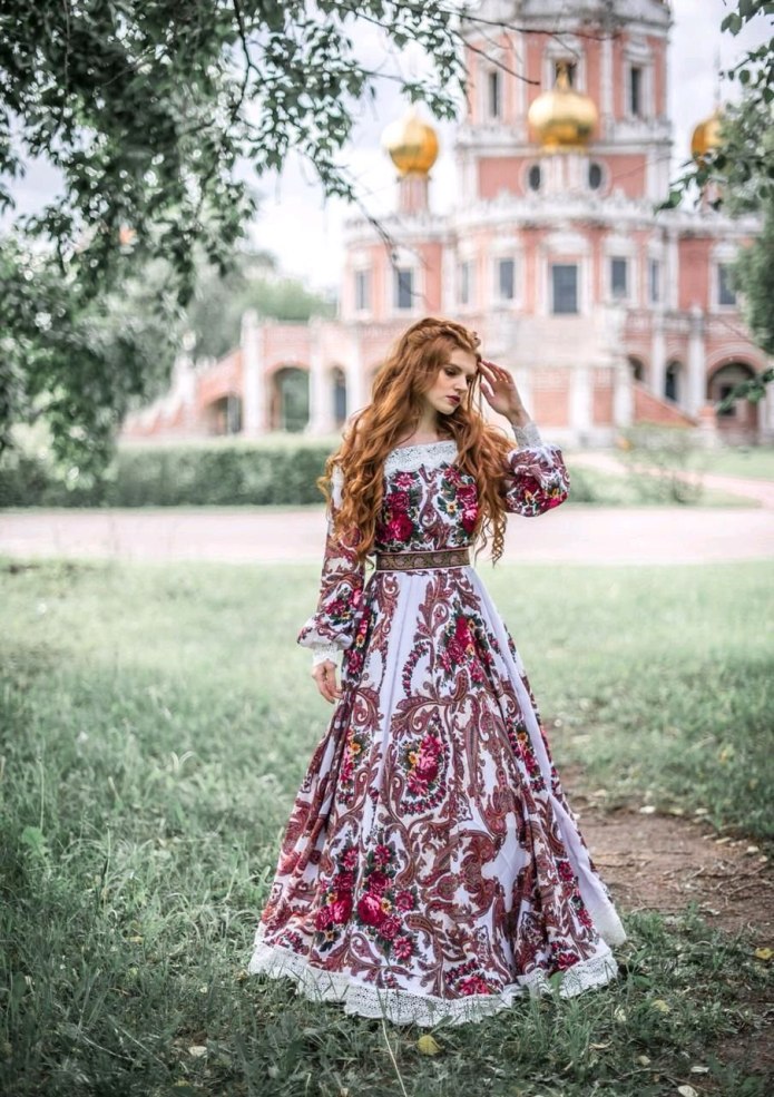 Dress look Красноярск