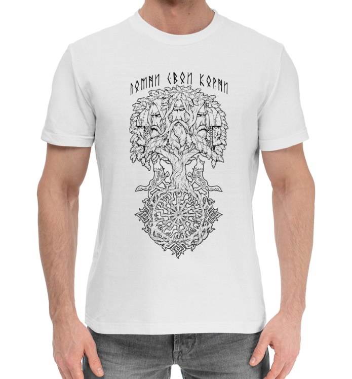 Oversize Gildan White t Shirt