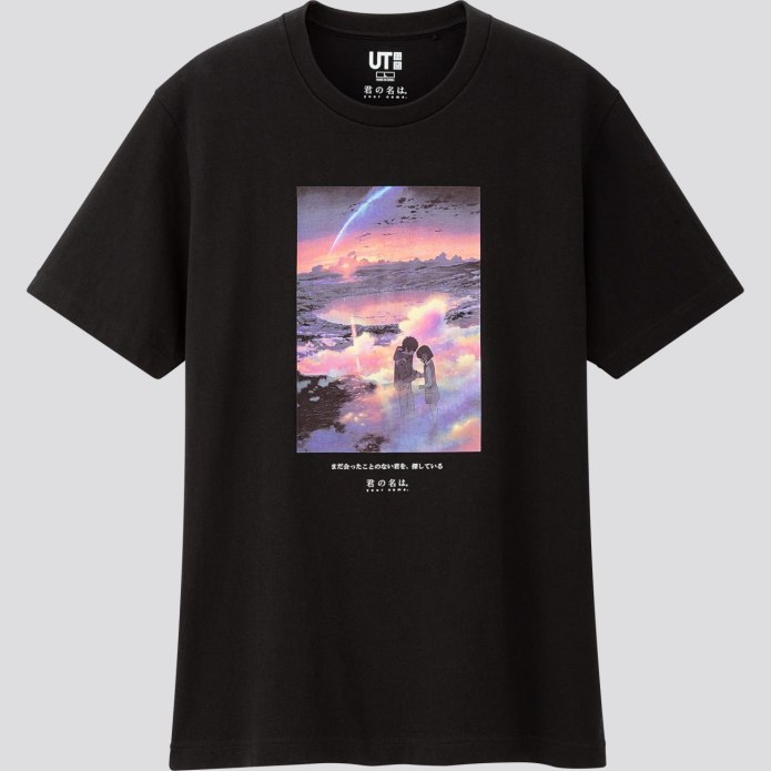 Футболка Uniqlo u женская зеленая