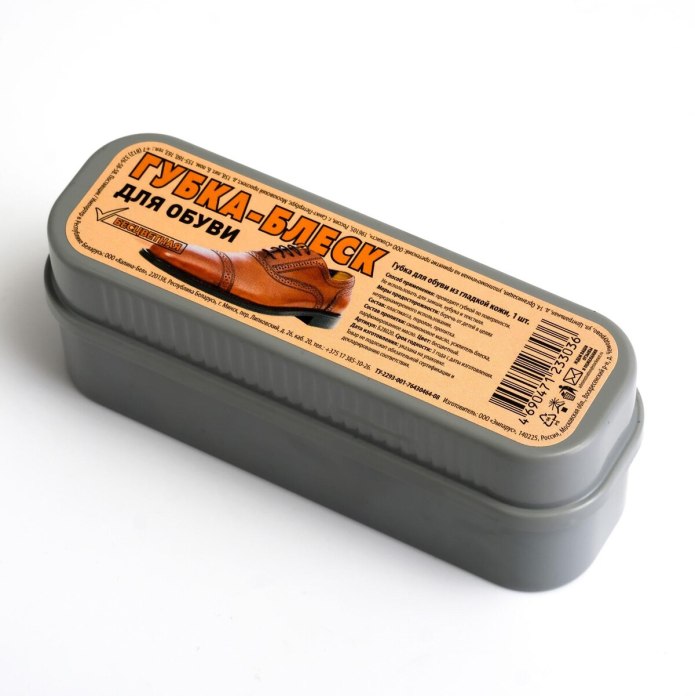 Губка для обуви Vilo super Gloss