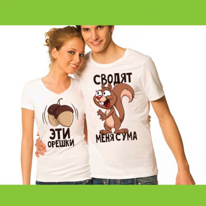 Футболка Day Night