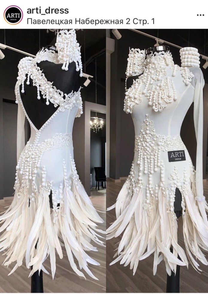 Dirty Ball Gown Dress