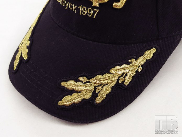 Military cap