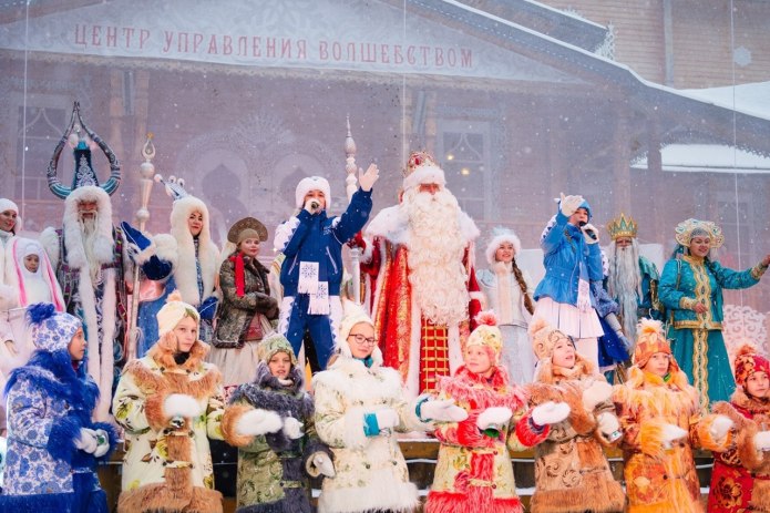 Костюм Деда Мороза