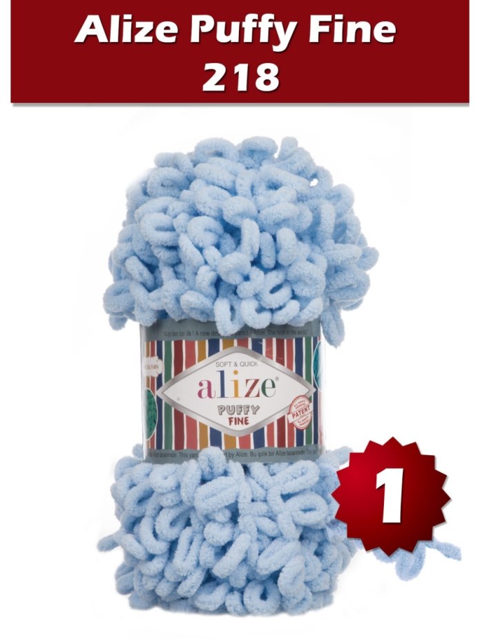 Alize puffy шапка