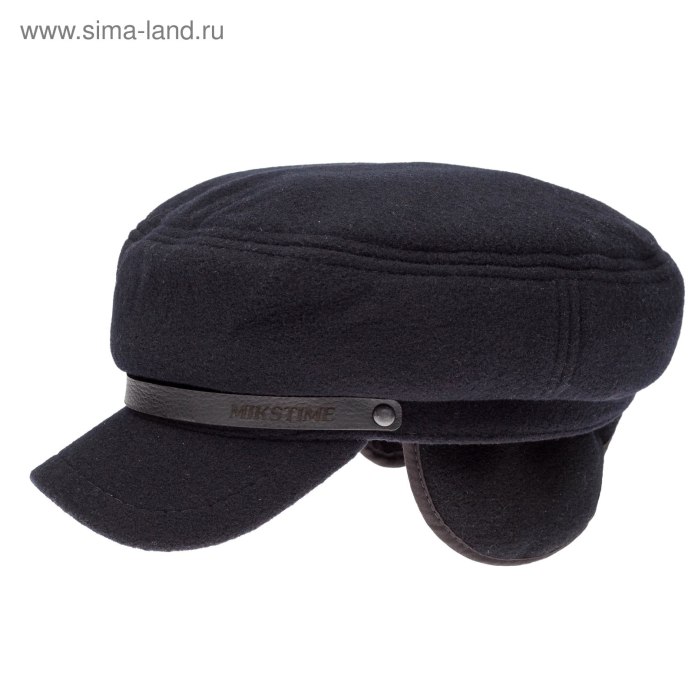 Кепка капитанка navigare