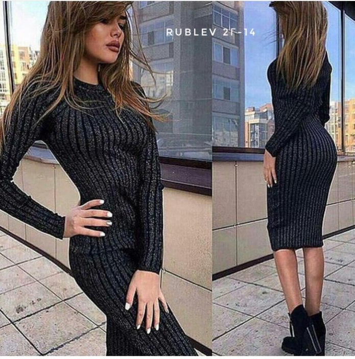 Платье лапша с люрексом