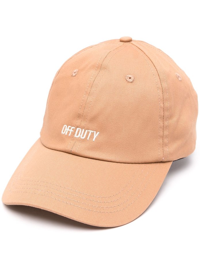 Кепка off White хаки