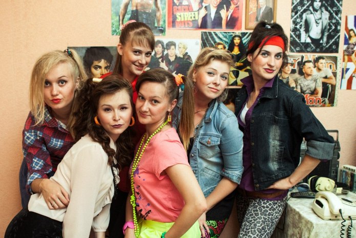 90е в моде у молодежи