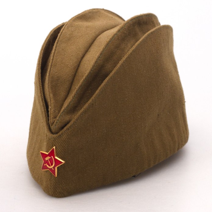 Военная шапка