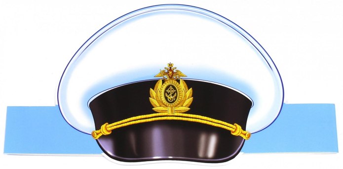 Каска Военная
