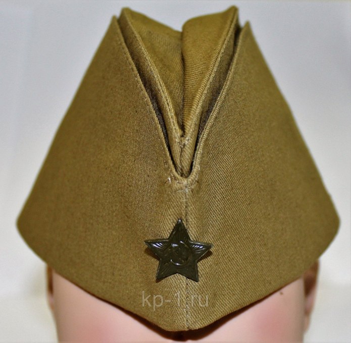Пилотка Военная ВОВ